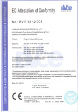 HFE禾丰电气CE认证